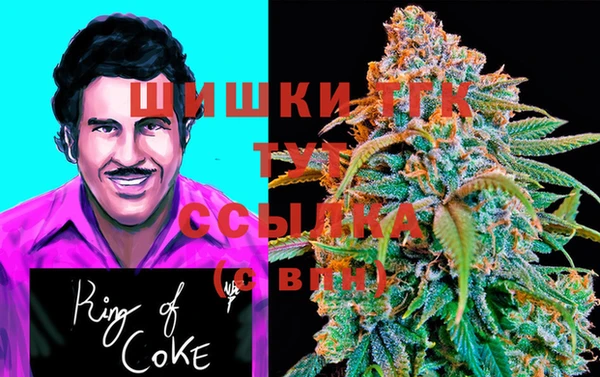 мескалин Алексеевка