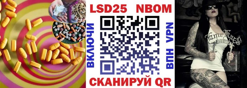 наркота  площадка клад  Лсд 25 экстази кислота  Гуково 
